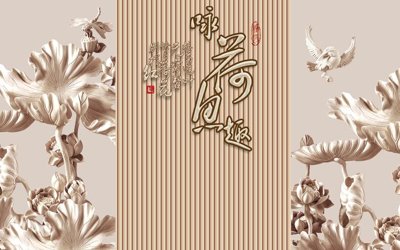 Tải về file gốc File tranh in tường giả ngọc GN3085 (dùng cho in quảng cáo)