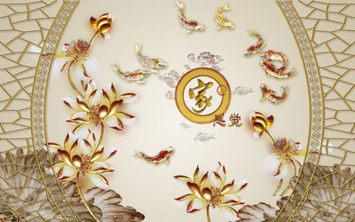 File tranh File tranh in tường giả ngọc GN3114 (gốc) phong cách tối giản