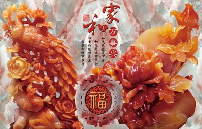 File gốc in mica File tranh in tường giả ngọc GN3135 chất lượng