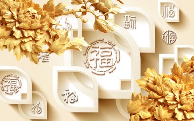 Download file gốc File tranh in tường giả ngọc GN3145 (in lụa) nghệ thuật