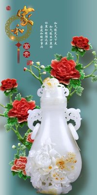 Tải file gốc File tranh in tường giả ngọc GN3156 (in tráng gương) 3DFile gốc File tranh in tường giả ngọc GN3156 (sẵn sàng in) chất lượng cao