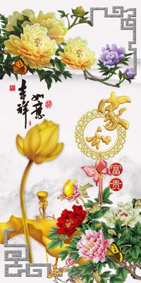 Tải file File tranh in tường giả ngọc GN3190 (ảnh gốc) in tranh kính