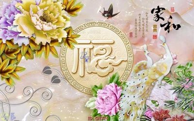 File gốc File tranh giả ngọc GN324 (ảnh chi tiết) để in trần