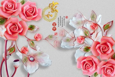 Tải file File tranh in tường giả ngọc GN3249 (ảnh gốc) file TIFF