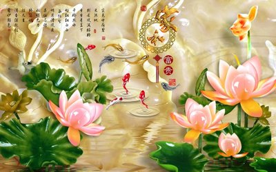 Ảnh mô tả file gốc in mica File tranh in tường giả ngọc GN3253