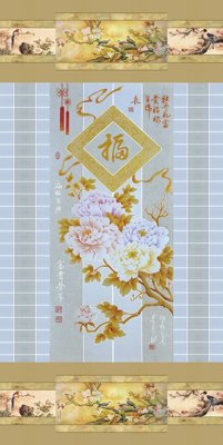 Tải về hình ảnh gốc File tranh in tường giả ngọc GN3270 sắc nét