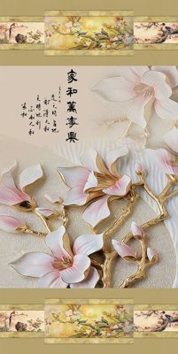 Tải file File tranh in tường giả ngọc GN3276 (gốc) làm tranh trang trí