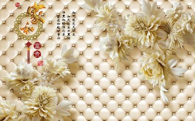 Tải file tranh File tranh in tường giả ngọc GN3282 (ảnh gốc) ngay