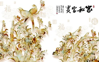 File in trần File tranh in tường giả ngọc GN3285 (bản gốc) trời sao