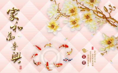 File tranh quảng cáo File tranh in tường giả ngọc GN3289 (download file gốc)