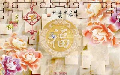 Download file tranh File tranh giả ngọc GN330 (file gốc PSD)