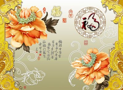 Tải file File tranh in tường giả ngọc GN3300 (ảnh gốc) file TIFF