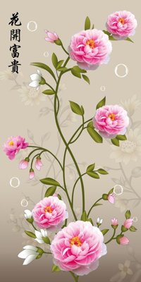 Download file gốc File tranh in tường giả ngọc GN3329 (in mica) 3D