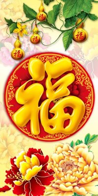 File tranh File tranh in tường giả ngọc GN3342 (gốc) chủ đề thiên nhiên