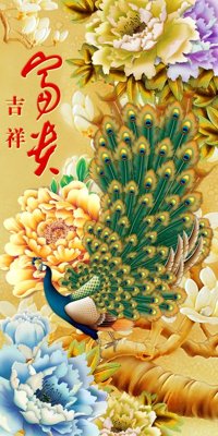 Tải file File tranh in tường giả ngọc GN3354 (gốc) làm file thiết kế