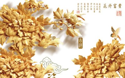 Tệp tin gốc File tranh in tường giả ngọc GN3397 (chất lượng) File tranh in tường giả ngọc GN3397