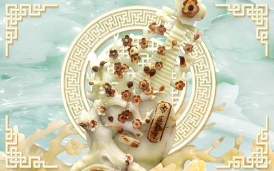 File tranh in trần File tranh in tường giả ngọc GN3398 (ảnh gốc siêu nét)