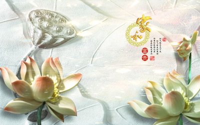 File in trần File tranh in tường giả ngọc GN3447 (file gốc) xuyên sáng