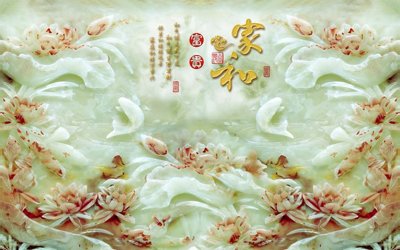 File in ấn File tranh in tường giả ngọc GN3469 (bản gốc) chất lượng cao