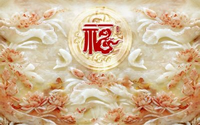 File in ấn File tranh in tường giả ngọc GN3470 (bản gốc) từ file gốc