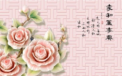 File gốc File tranh in tường giả ngọc GN3502 (chuẩn CMYK) cho nhà in