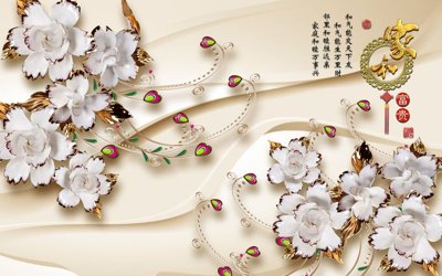 Tải file File tranh in tường giả ngọc GN3532 (PSD) cho in tranh 3D