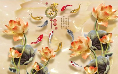 File tranh File tranh in tường giả ngọc GN3533 (ảnh gốc) độ nét vượt trội