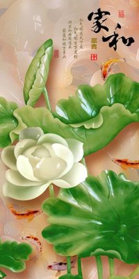 Tải file gốc in lụa File tranh in tường giả ngọc GN3554 siêu nét