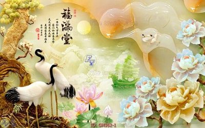 Ảnh mô tả file gốc in mica File tranh giả ngọc GN362