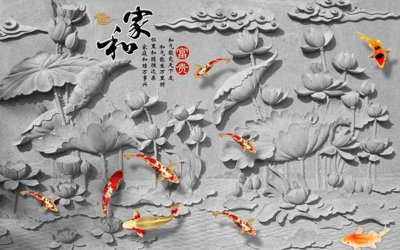 File gốc File tranh in tường giả ngọc GN3620 (in mica) trang trí