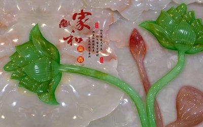 File gốc File tranh in tường giả ngọc GN3633 (in mica) làm quà tặng