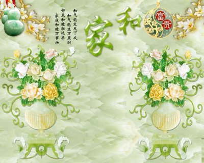 File tranh in mica File tranh in tường giả ngọc GN3677 (độ phân giải cao)