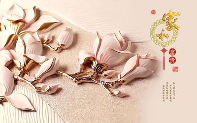 Tải file File tranh in tường giả ngọc GN3689 (gốc) chủ đề tâm linh