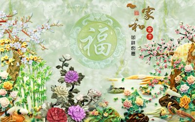 File gốc in tráng gương File tranh in tường giả ngọc GN3691 chi tiết