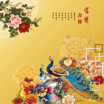 Download file gốc File tranh in tường giả ngọc GN3699 (in mica) trong suốt