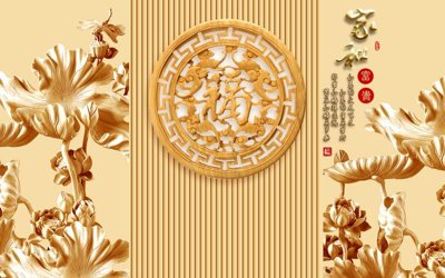 File tranh File tranh in tường giả ngọc GN3704 (gốc) chủ đề thành phố