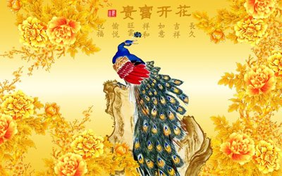 File gốc File tranh in tường giả ngọc GN3730 (ảnh rõ nét) để in