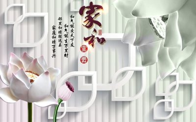 Mua file gốc File tranh in tường giả ngọc GN3796 (chất lượng) tại Filetranh.com