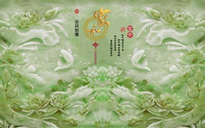 Download file gốc File tranh in tường giả ngọc GN3810 (in lụa) cao cấp