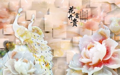 Tải file File tranh in tường giả ngọc GN3821 (gốc) in ấn chất lượng