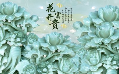 File tranh File tranh in tường giả ngọc GN3849 (ảnh gốc) chi tiết rõ ràng