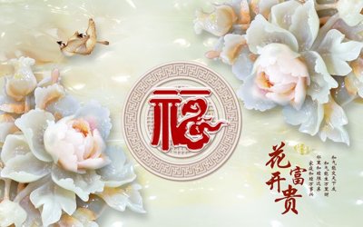 Cung cấp file tranh gốc File tranh in tường giả ngọc GN3854 độc quyền