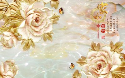 Tải file gốc File tranh in tường giả ngọc GN3856 (bản PSD) chỉnh sửa được