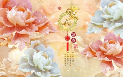 Ảnh gốc File tranh in tường giả ngọc GN3864 (nét căng) in mica