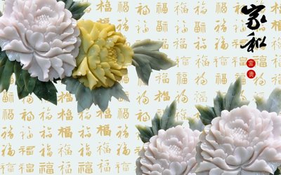 File in trần File tranh in tường giả ngọc GN3865 (bản gốc) hoa văn