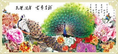 File tranh File tranh in tường giả ngọc GN3907 (gốc) in backlit film