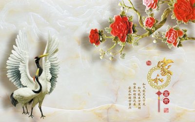 File in mica File tranh in tường giả ngọc GN3959 (ảnh gốc) đẹp