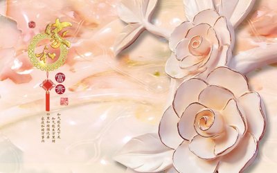 File gốc File tranh in tường giả ngọc GN3964 (in 3D) cho trang trí