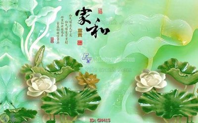 Download file tranh PSD File tranh giả ngọc GN415 để chỉnh sửa