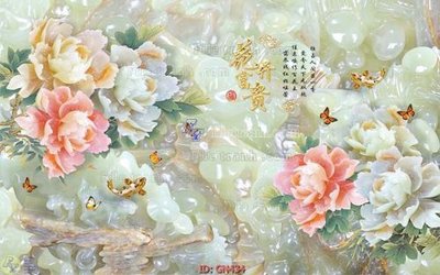 File gốc File tranh giả ngọc GN434 (in mica) làm bảng hiệu